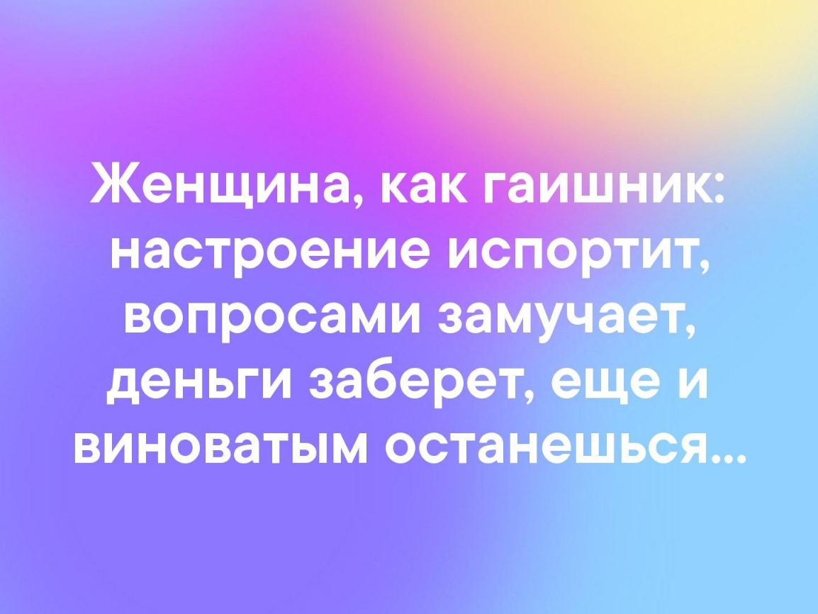 ЁЮ ЦМ б О щ Ё_Т