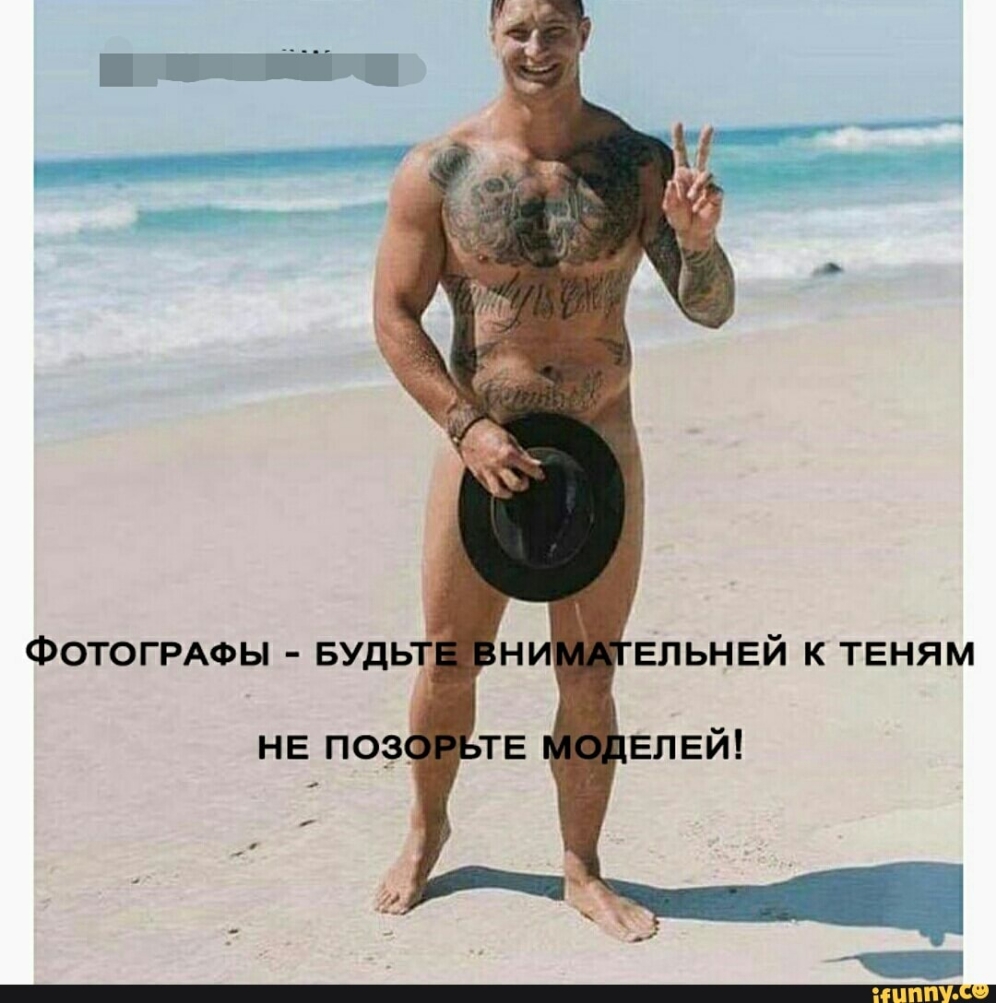 ЕЛЬНЕЙТЕНЯМ ЕЛЕй