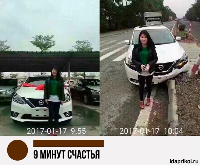 2017 01 17 955 9 МИНУТ СЧАСТЬЯ 1даргкоги