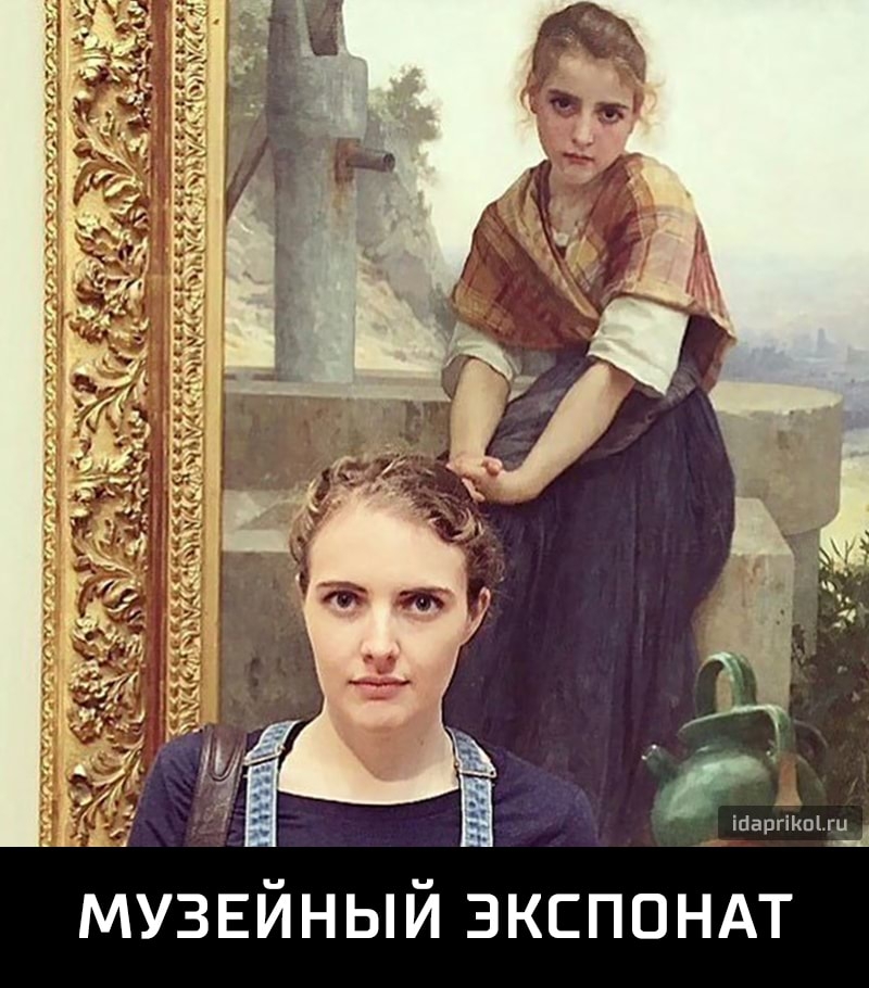 ібаргіКпгц музвйный экспондт