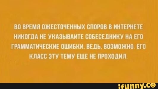 птицтптжп ЦПШШЖШУЩШ ГШЦД ЕП КШИУШШПППШ