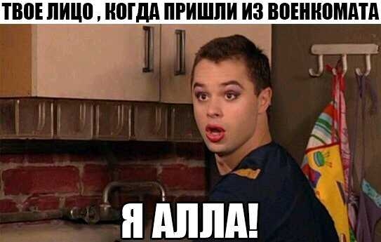 ТВ НИШ ЮГдА ПРИШЛИ ИЗ ВПЕНКПМАТА