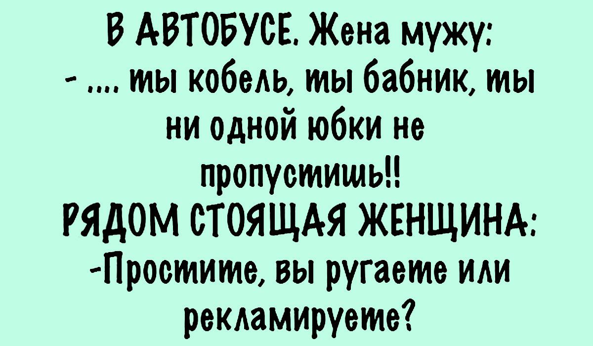 _ Когда игра заканчивается король и пешка падают в одну и ту же коробку -  выпуск №872716