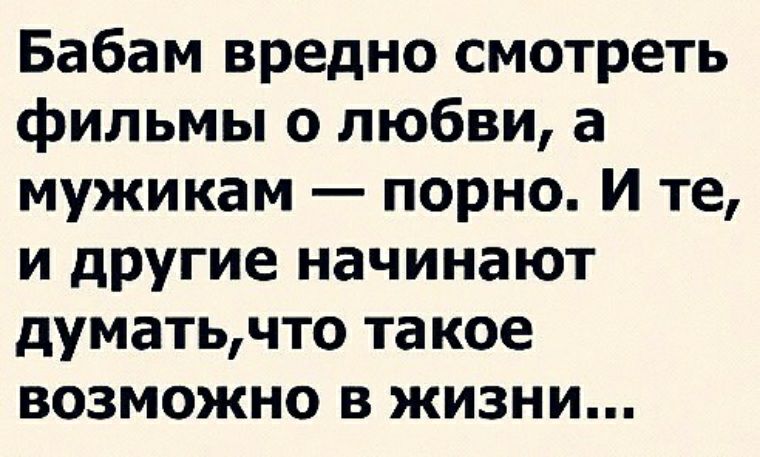 Что порнография делает с детским мозгом и как сделать, чтобы она не попадала к подросткам