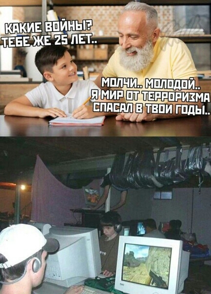 иШ