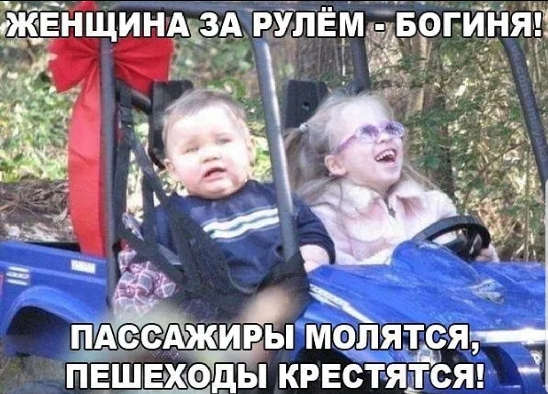 а ря дея Зі мопяТ РЬ ЕЁ КРЕСТЯ А _ САЖМ вкр нщинъз 4 эмм Е