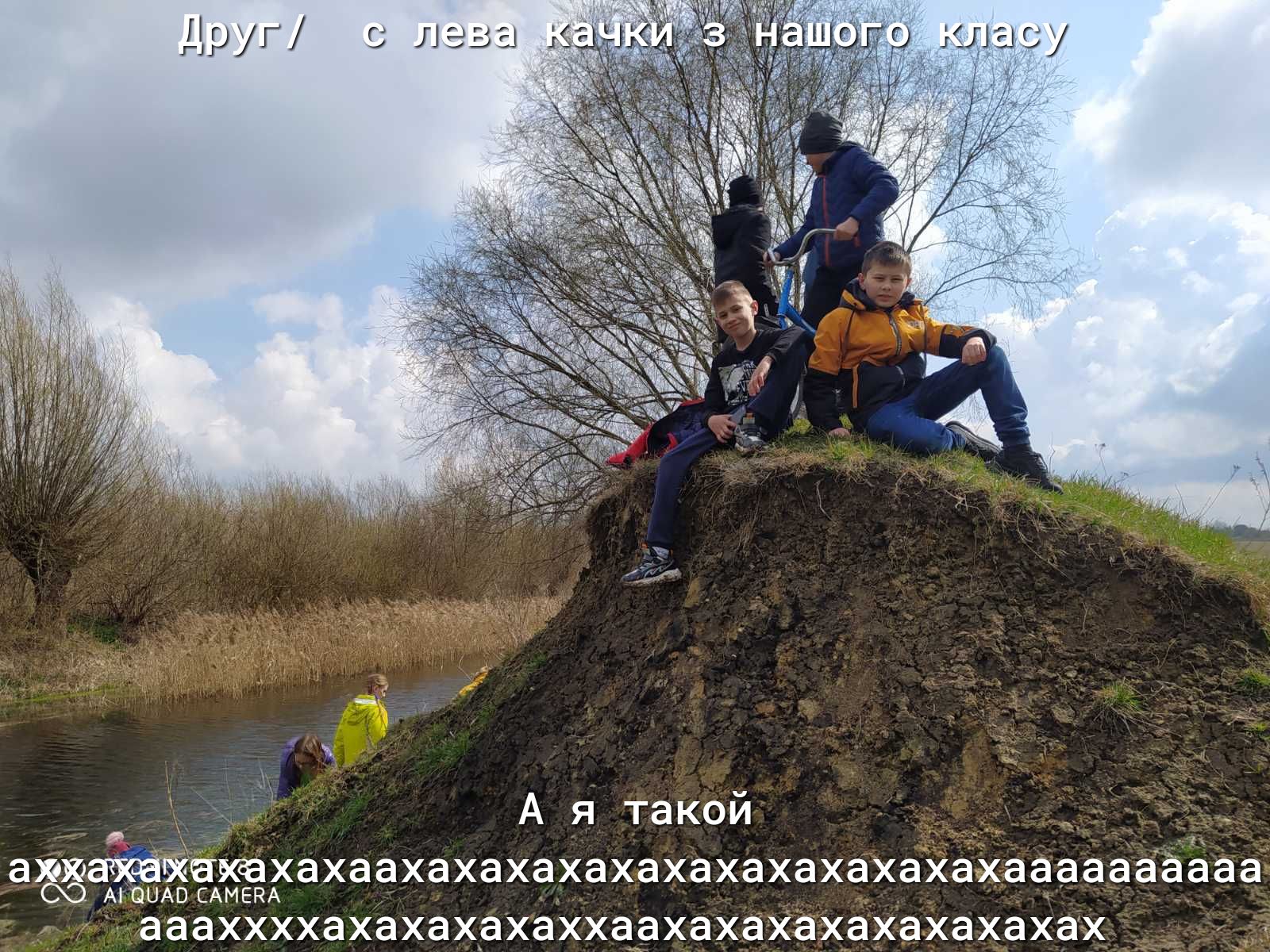 жГ А я такой аёоайёжахахахаахахахахахахахахахахахахаааааааааа АішиАВСАмепА аааххххахахахахаххаахахаХахахахахахах