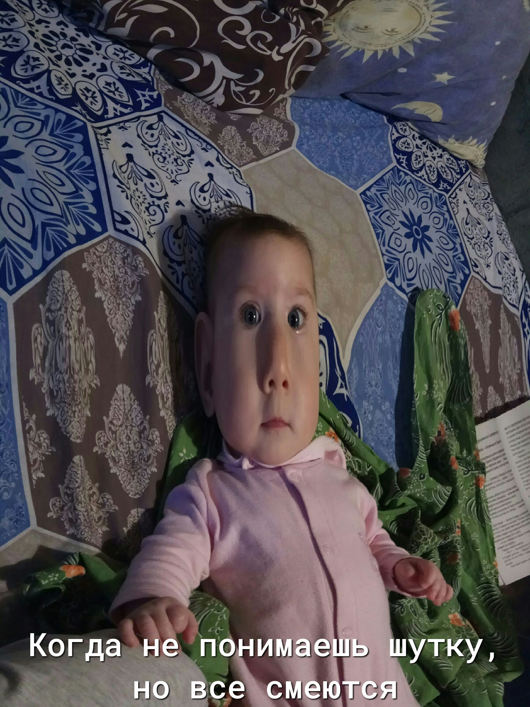 Ч  в втд