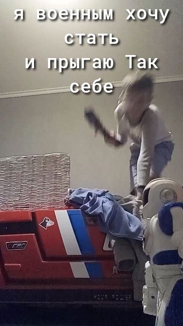 Я аоэнншш 40117 стать