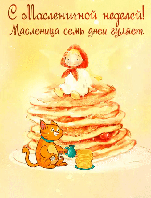 диаменшной ищё11 Машеншда семь внем замет