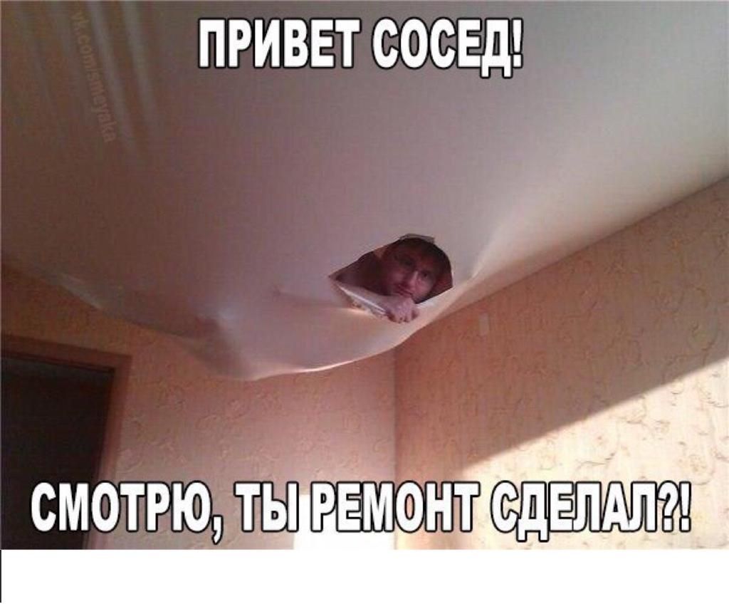 ПРИВЕТ СОСЕД смотрюэіы РЕмФні СДЕЛАЛ