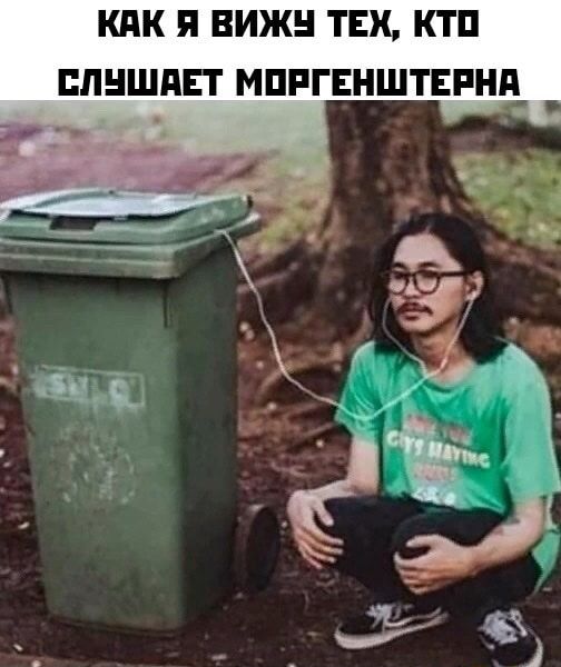 КПК и ВИЖН ТЕХ КТП ПЛНШАЕТ МПРГЕНШТЕРНА