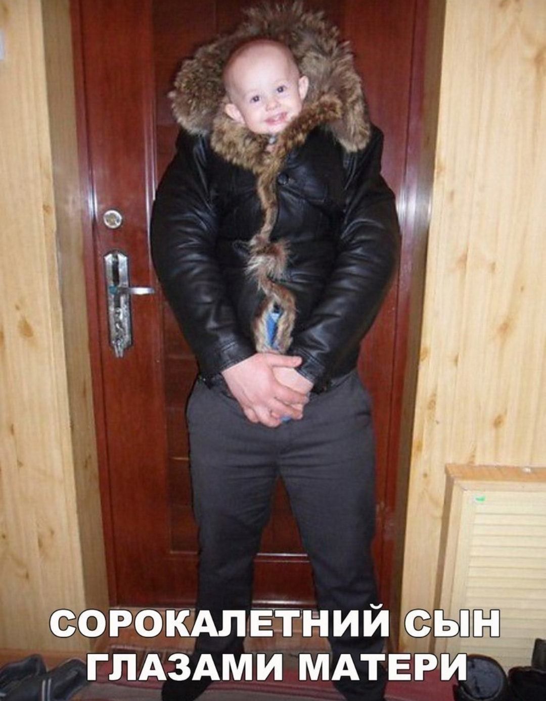 юго кмйний цы глдздми МАТЕРИ