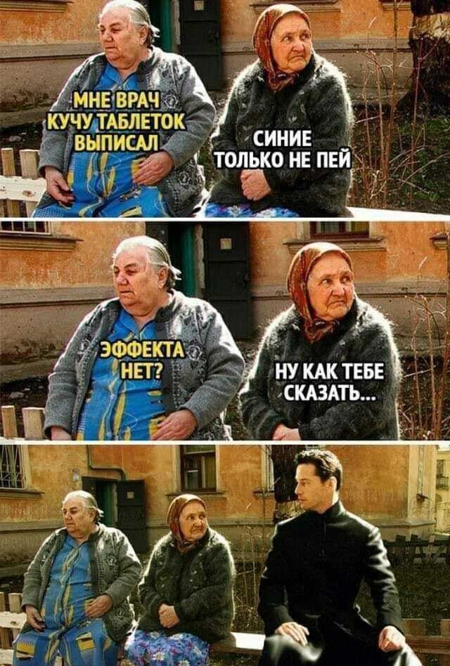 Дв!вшч, уре кучудаблеток 5 эд а ы выпиол 
