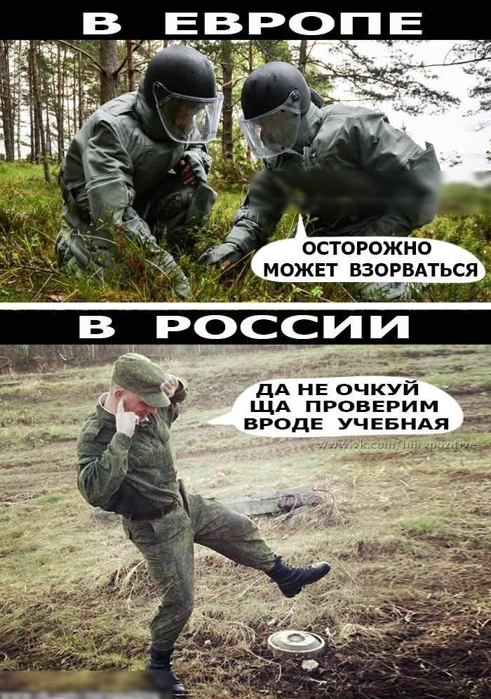 дА НЕ очкуй ЩА провврим ВРОДЕ УЧЕБНАЯ