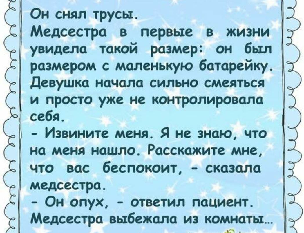 Короткометражный документальный фильм о девушке-кочегаре снял в Мурманске ставропольский режиссёр