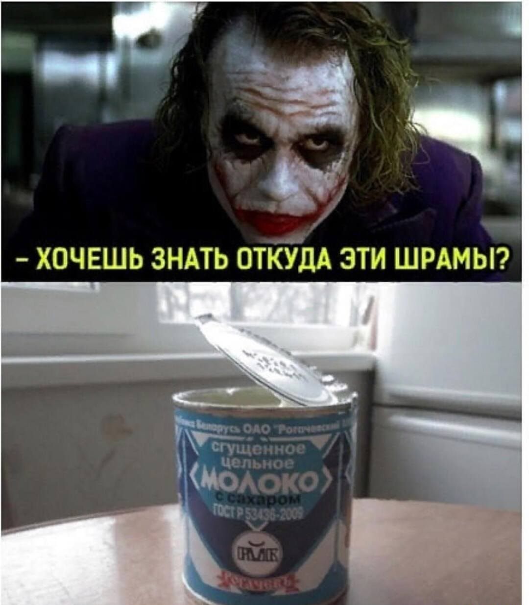 ХОЧЕШЬ ЗНЁТЬ ОТКУДА ЭТП ШРАіХЫ