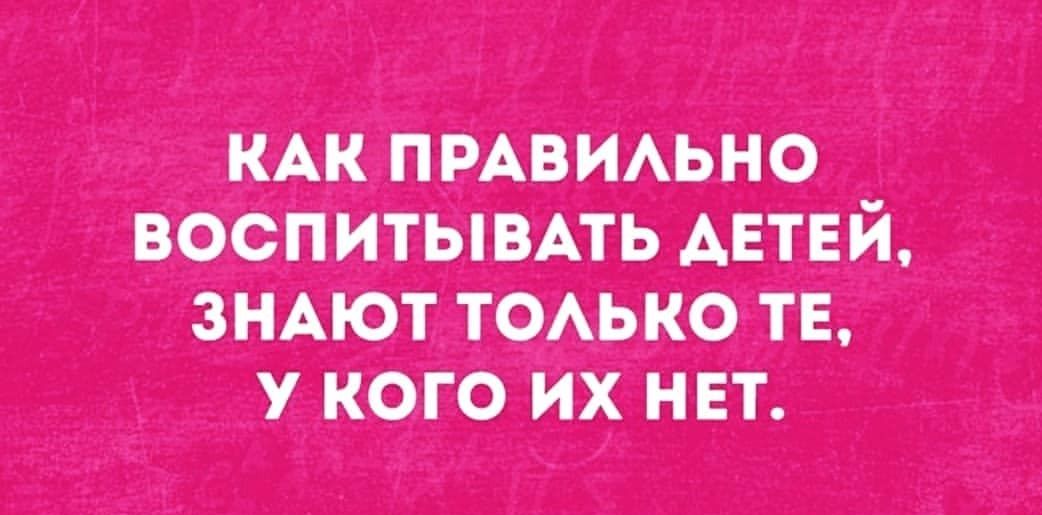 ш тпптыитьшш ТОАЫСО Ш 7 КОМ их ПШ