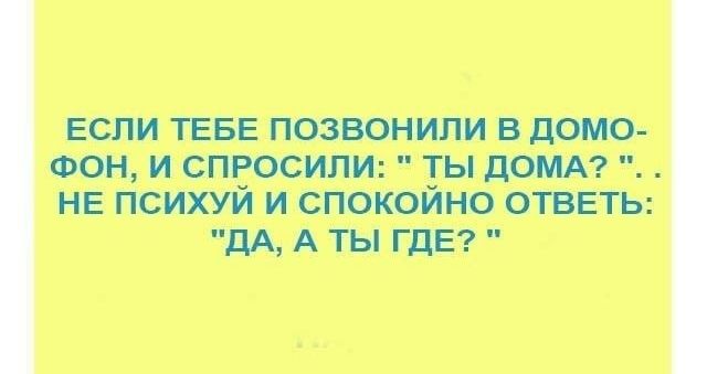 П ЖИСШ ЮМЖЙПСПОКОЁЮОЮТЬ МАШЩ