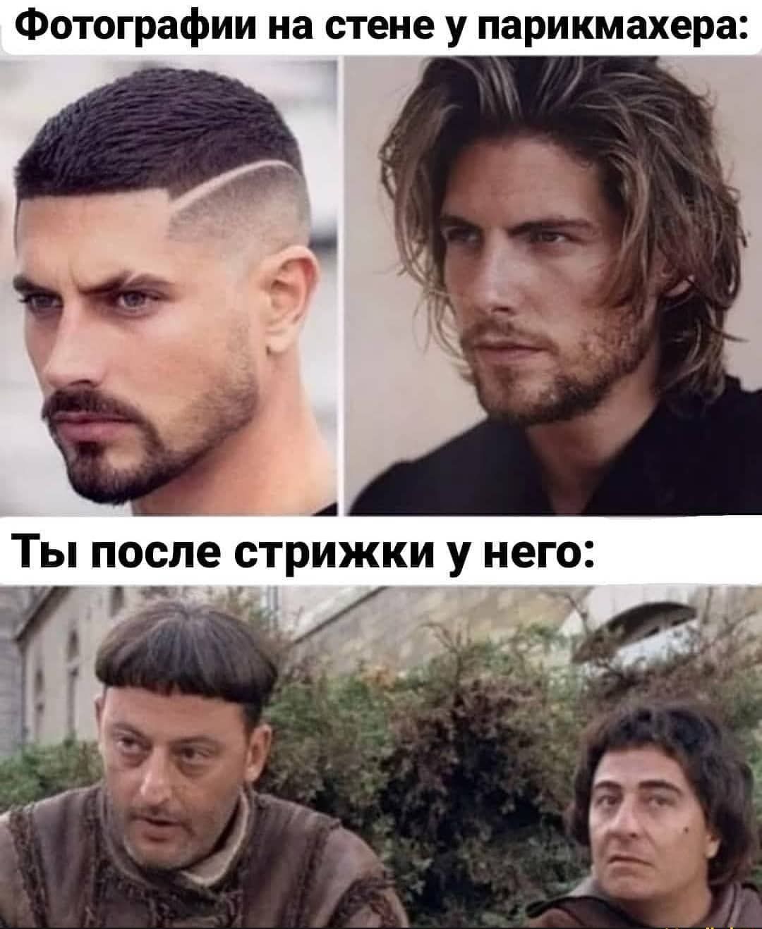 Фотографии на стене у парикмахера