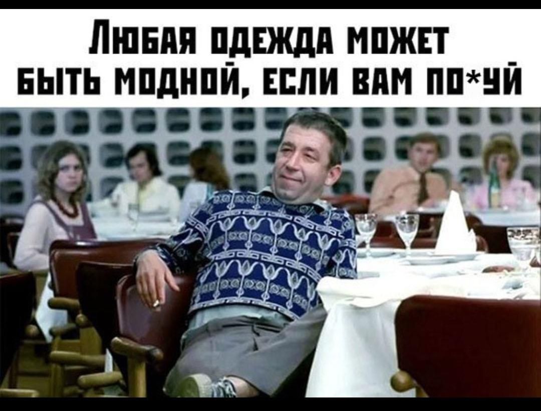 Линия пднждп мпжвт БЫТЬ МПдНПЙ ЕСЛИ ППМ ППЙ С