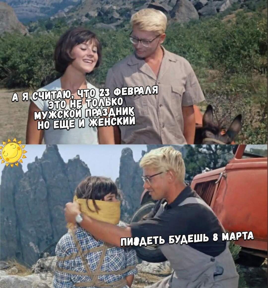 исдіть вуцвшь зцдртд