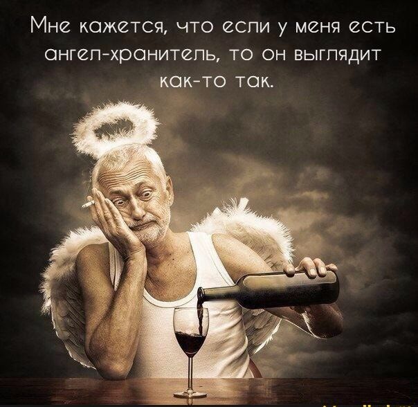 МНЙ КОЖИТСЯ ЧТО ЗСПИ у МЗНЯ ЗСТЬ ОНГЙПХРОНИТЙПЬ ТО ОН ВЫГПЯДИТ КОК ТО ТОК
