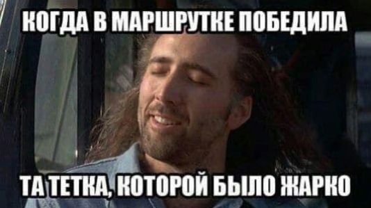 7 ВШМ В МАРШРУТ ПВБШШ НПТПРПИ БЬШП ШДПЮ