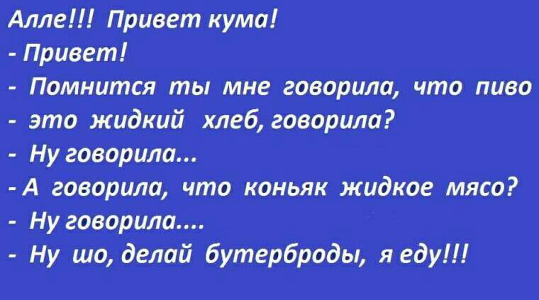 винницап п и дади ЙЩЫМЫПЩЁ
