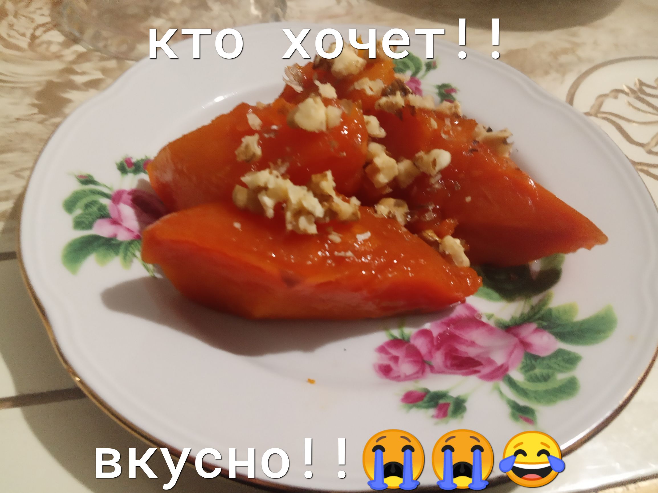 ч с 1 г
