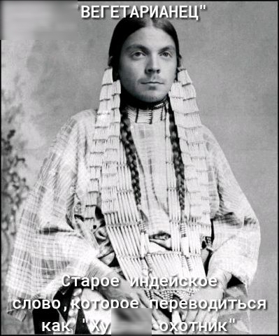 Ё ёыд:ш коэ ф к ро гчи:ш'иг охо нй ге  пуд чц
Ё ёыд:ш коэ ф к ро гчи:ш'иг охо нй ге  пуд чц