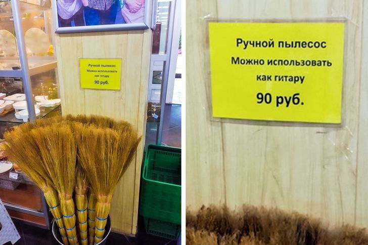 Ручной пылесос Можио использован как гигару 90 руб