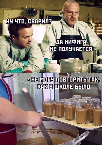 ч дп нифига Е пппнчявдтеж
