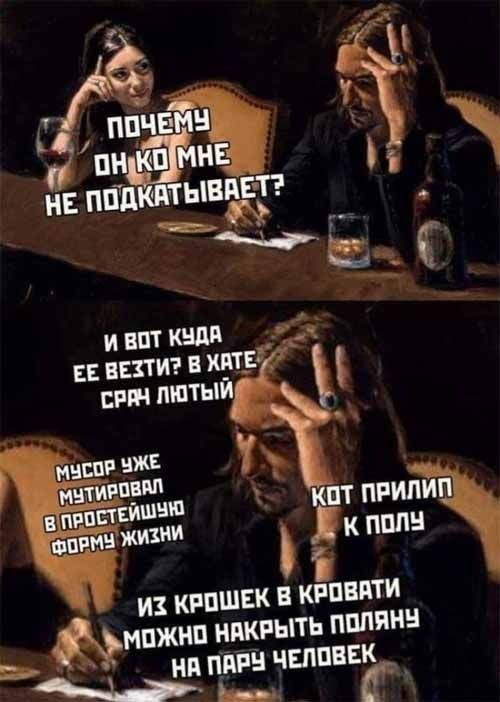 И КРПШЕК В КРПЕПТИ мпжнп накрыть пппянн ип ппгн тишинаг
