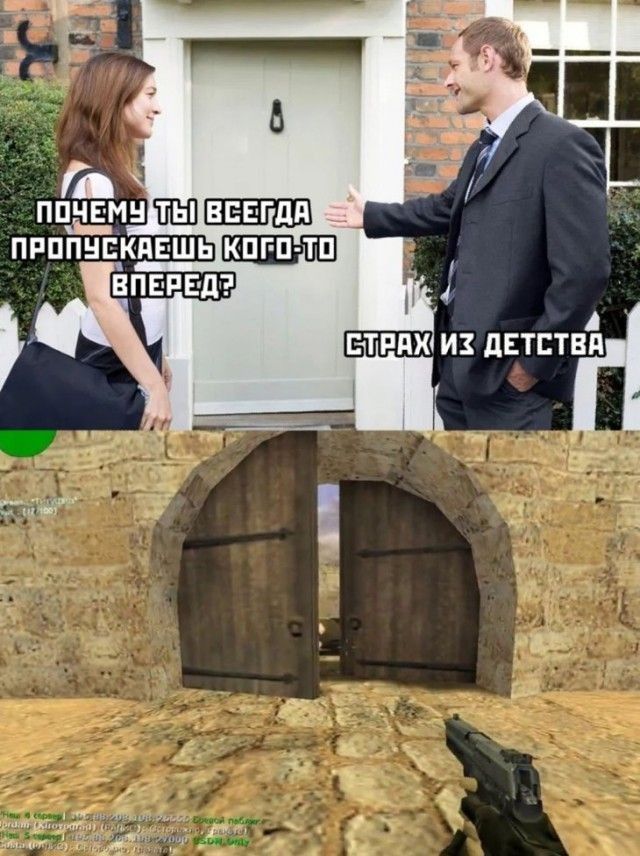 Коголо вперед а