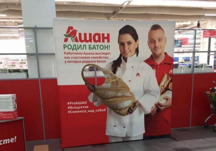 БАТО Н ты пигмдп чцмицеамеиапп у или ет Шикин