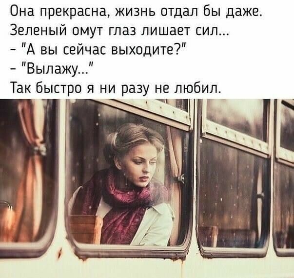 Не вылажу из кровати