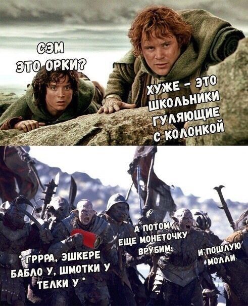 г грЬРАЗШКЕРЕ вдыдо у шмотки у тики у