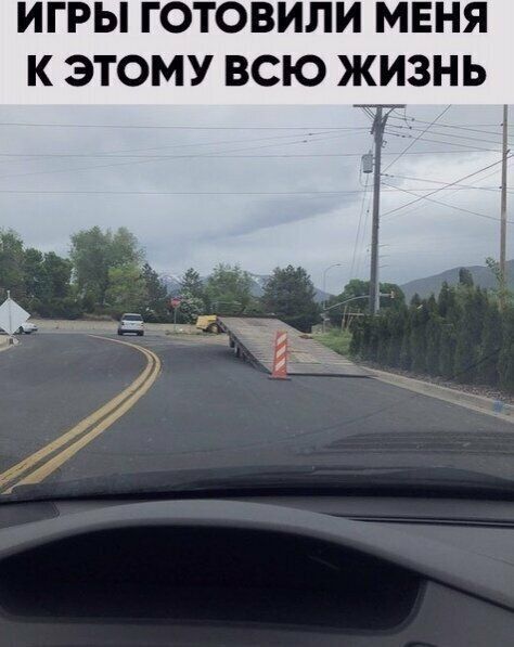 ИГРЫ ГОТОВИПИ МЕНЯ К ЭТОМУ ВСЮ ЖИЗНЬ