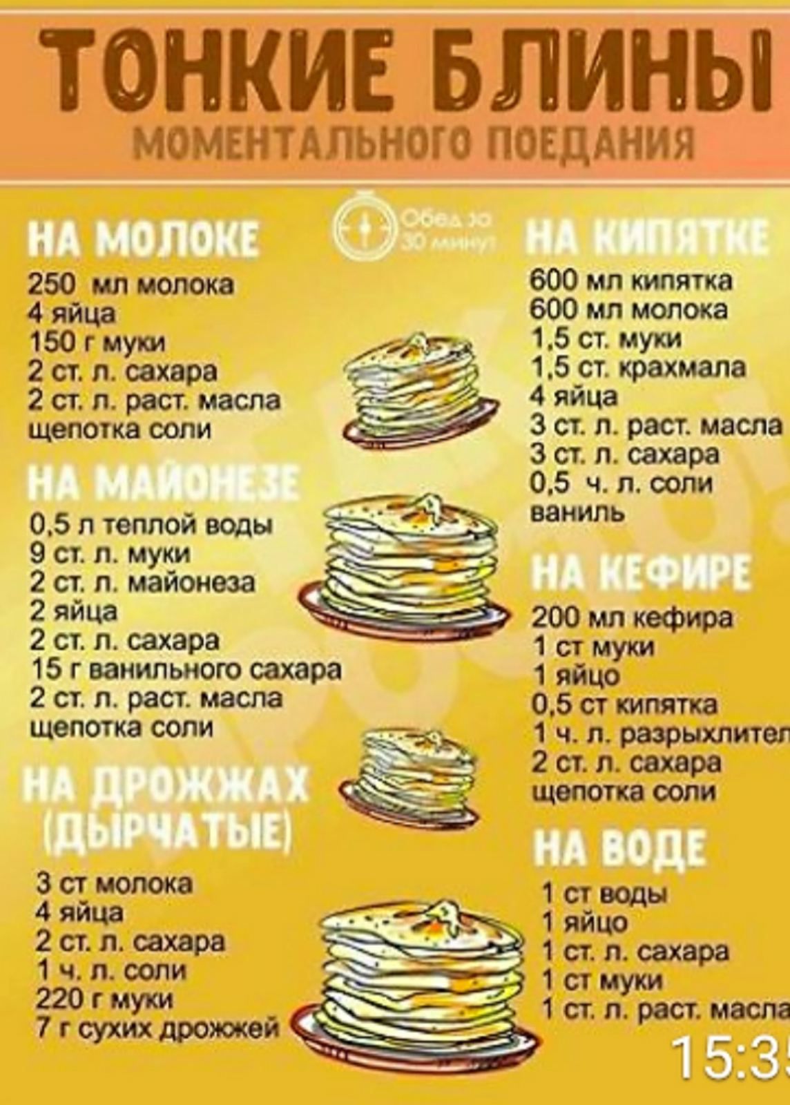 тегмъзызэмы 250 идиотк во гадит 05птептйвшы яп муки 2ппш 2 яйш 2сгпшяов ібішмлыююихврв Энтони ласт