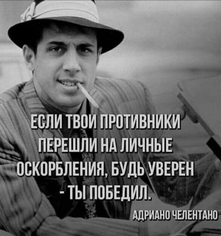 ЁЁЦЕКПРБЛЕНИЯ БУДЬ УВЕРЕН т ы ппвшип ідгидипчглвитдио