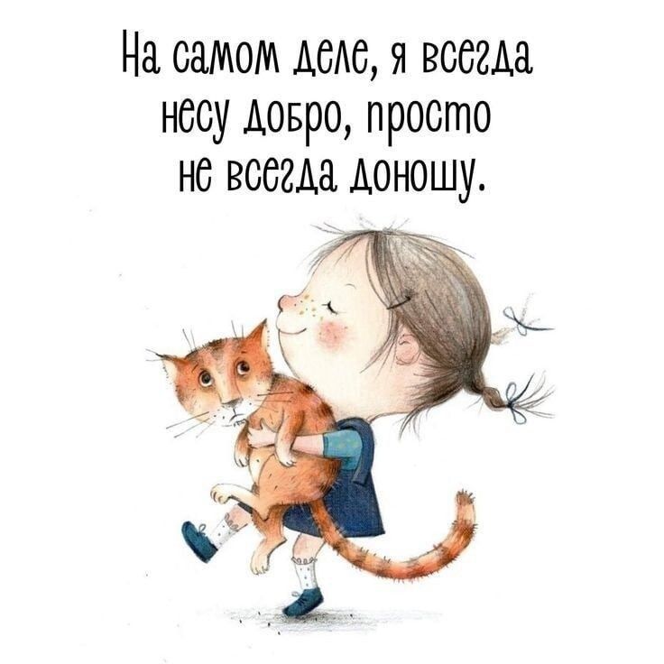 На самом дыши всегда несу А05ро просто не всегда Аоношу