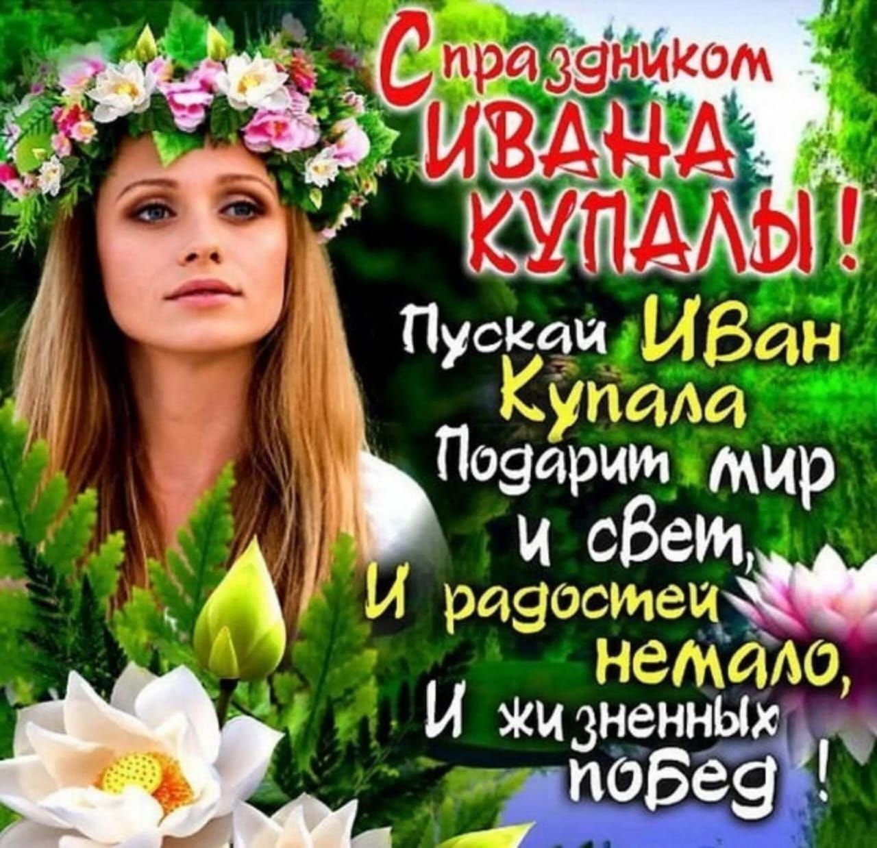 Ё 4 Д Пускаи 13 Ютта _ Нозари мир и обет И разосмеи 7150 ЖИЗ ненны