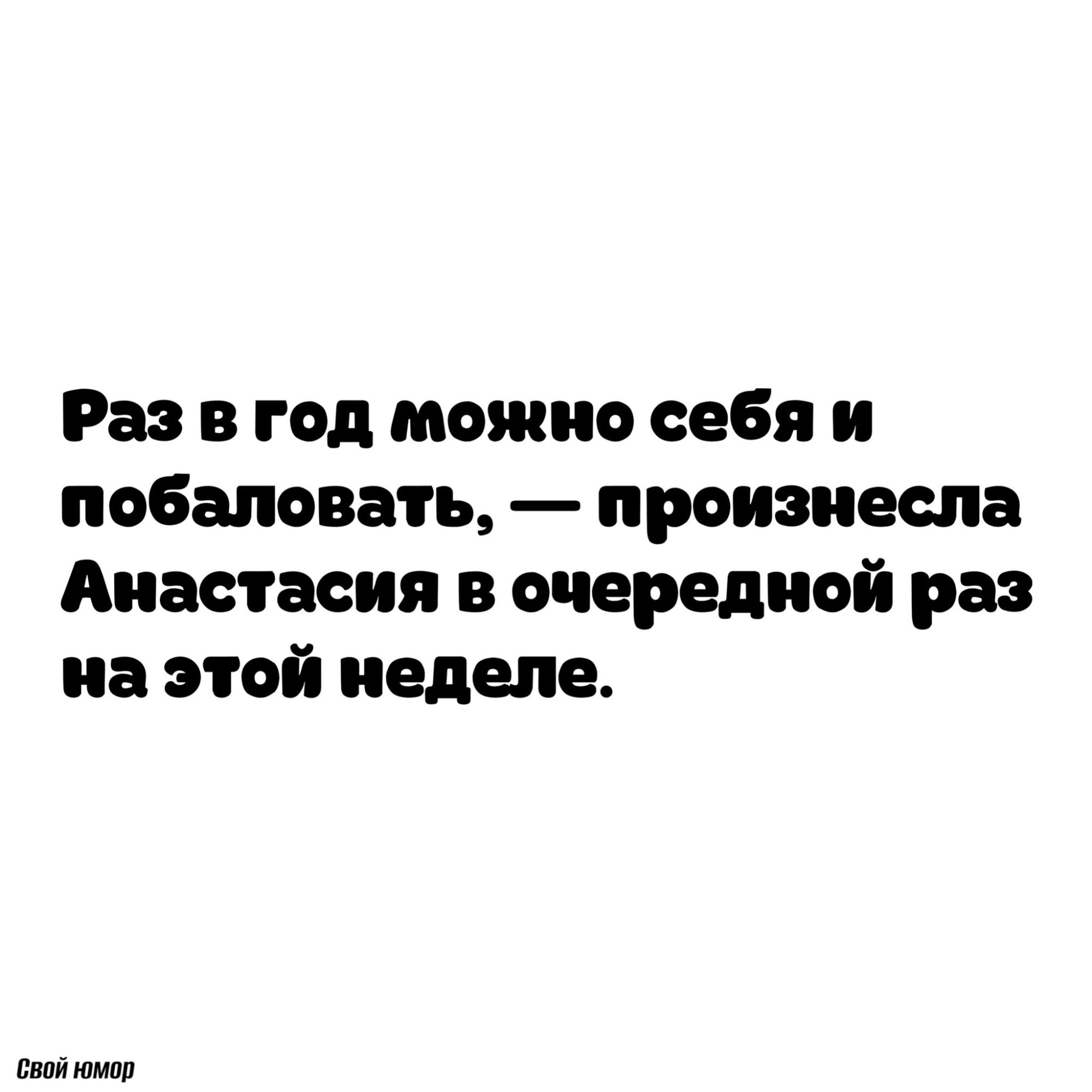 побаловать себя суровым генеральным директором манга фото 56