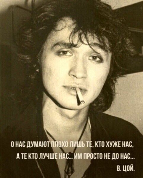 КТП ХУЖЕ НАС ШСТП НЕ до НАБ В ЦОЙ