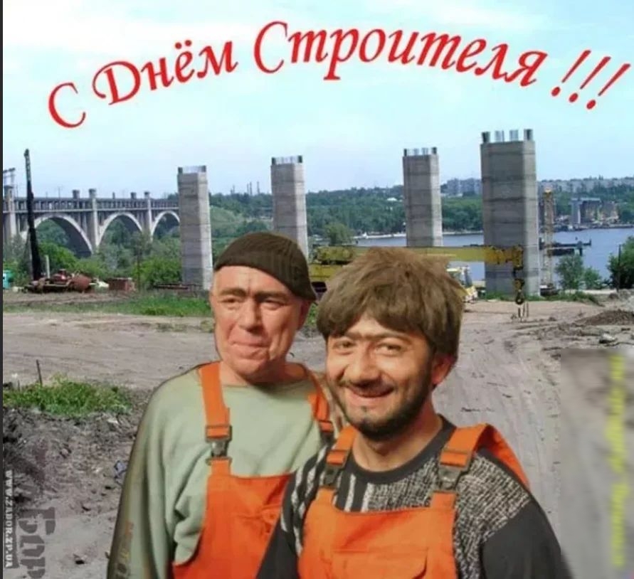 і