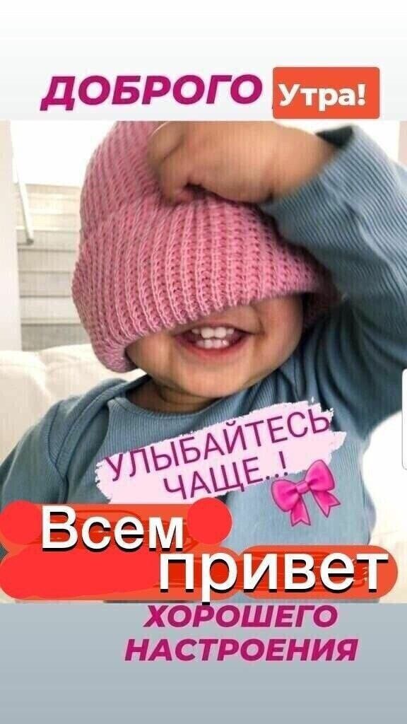 гд впн Ё_ис__ Ы