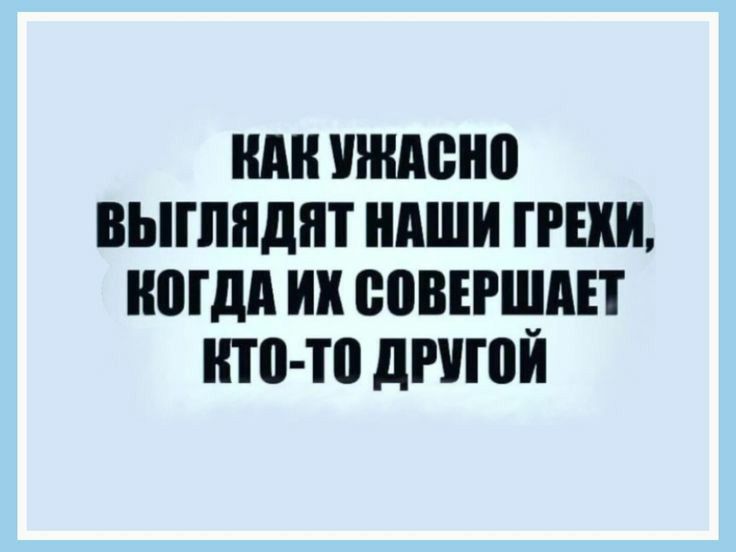 КА УЖАСНО ВЫГЛЯДЯТ НАШИ ГРЕКИ КОГДА ИХ СОВЕРШАЛЕТ КТо То ДРУГОЙ