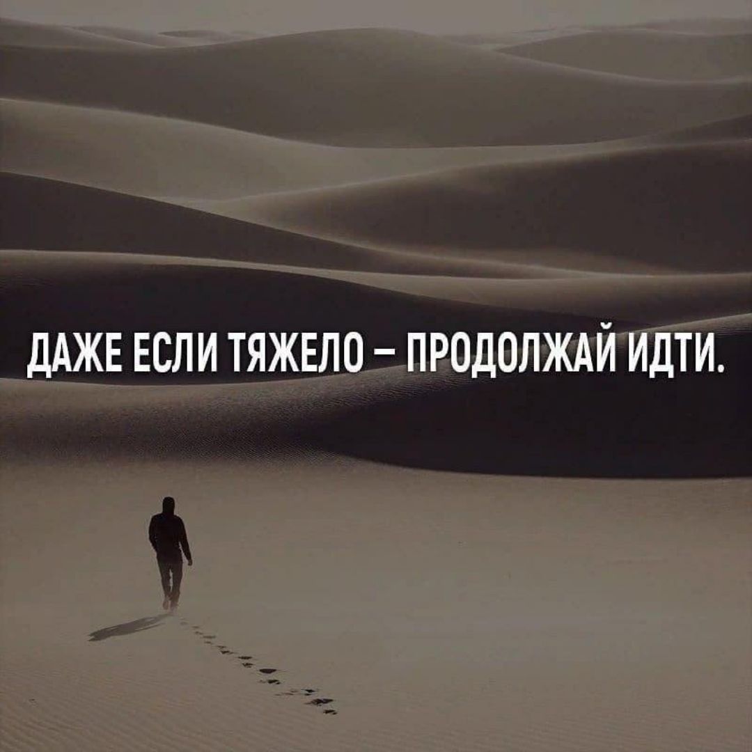 дводшжд дти