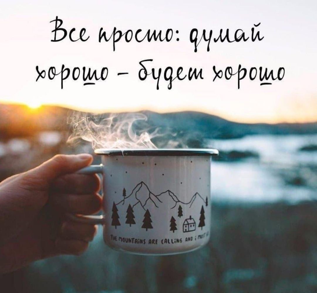 Ъ кросмио: ччшй хврошо  будели эвроцо